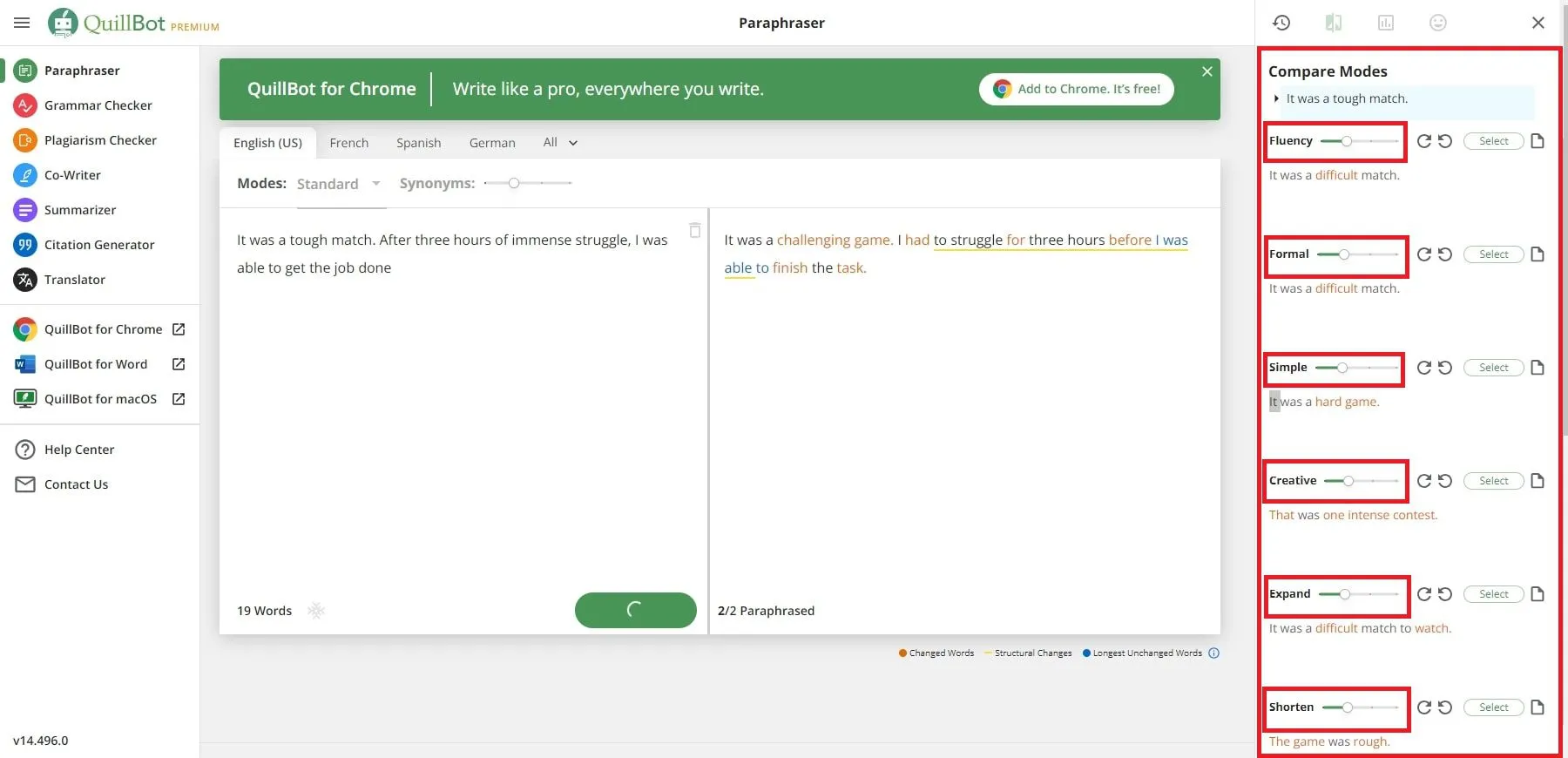 Quillbot 同义词滑块与模式选择