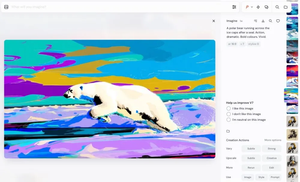 Midjourney 参数对比效果