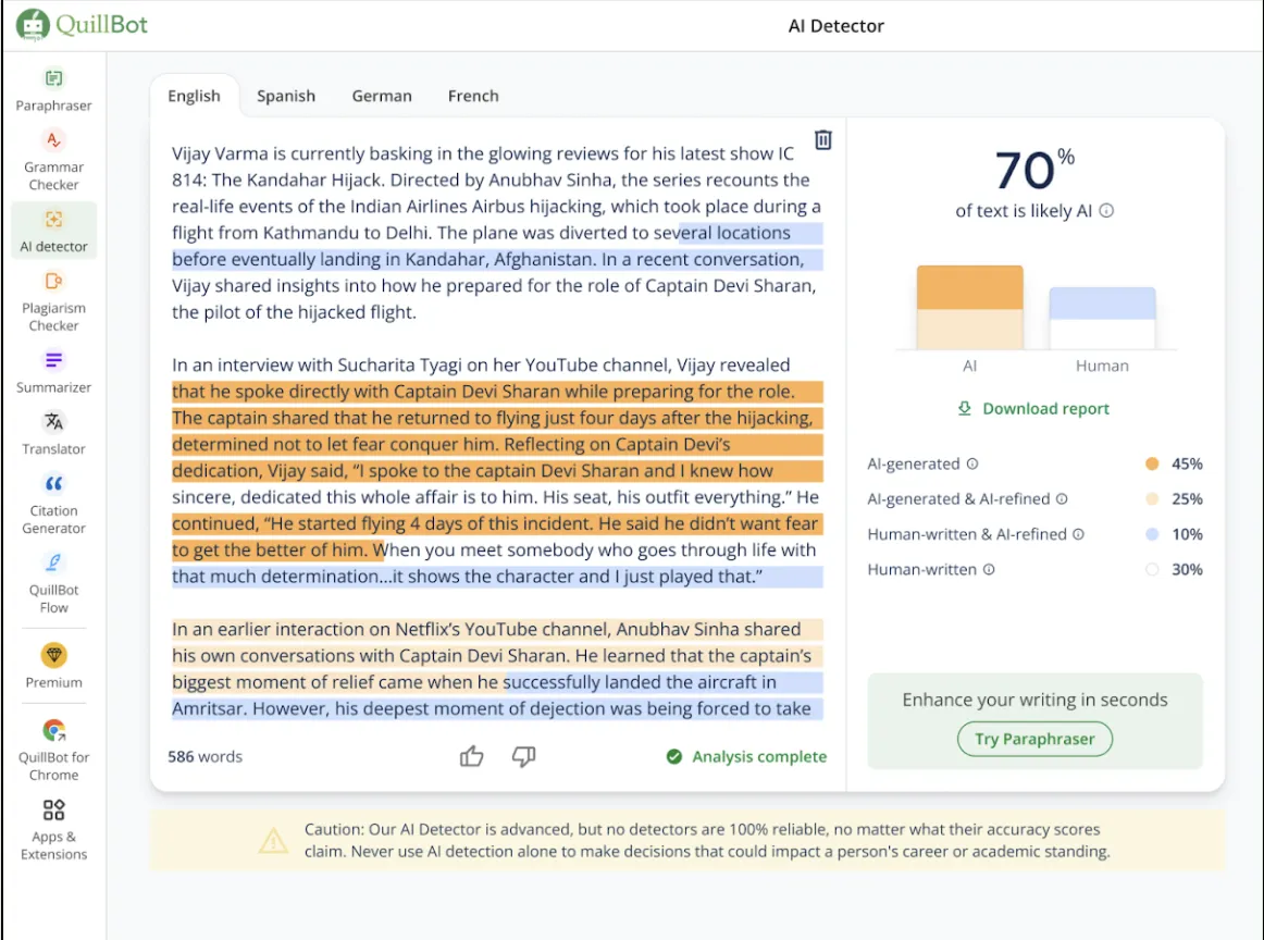 Quillbot 摘要与提取功能